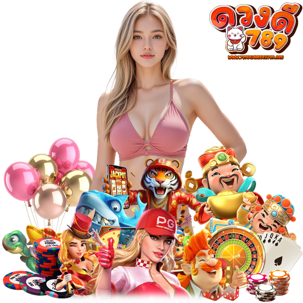 DUANGDEE789 COM