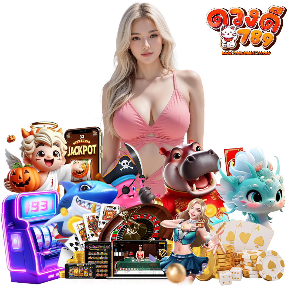 789DUANGDEE789